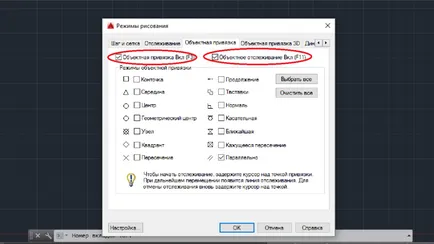Kötések AutoCAD