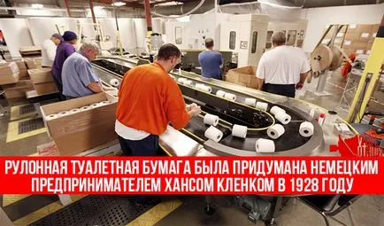 WC-papír gyártásához készült újrahasznosított papír, mint egy üzleti