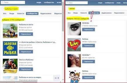 Mintegy hogy hozzon létre egy csoportot VKontakte kamat látogató