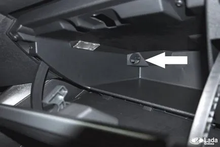 Hatékonyságának ellenőrzésére a hűtött kesztyűtartó Lada Vesta és röntgen