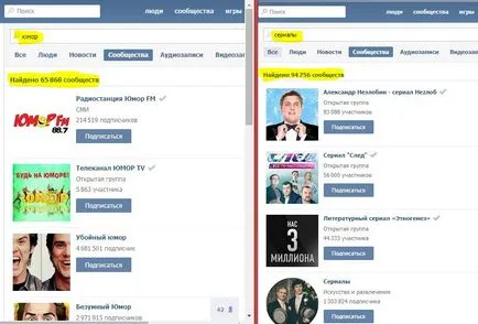 Mintegy hogy hozzon létre egy csoportot VKontakte kamat látogató