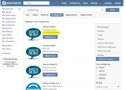 Mintegy hogy hozzon létre egy csoportot VKontakte kamat látogató