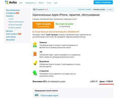 Értékesítés az Avito