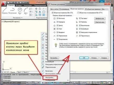 Kötés és konjugációs AutoCAD