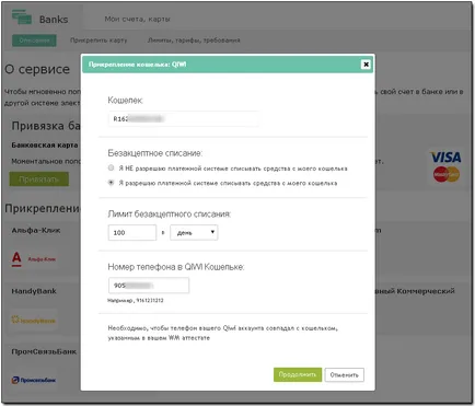 Binding Qiwi pénztárca - WebMoney wiki