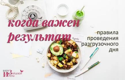 böjt napok