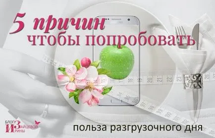 böjt napok