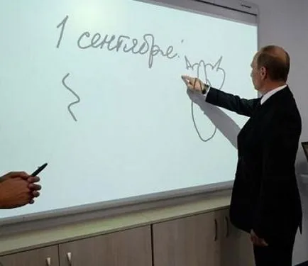 Putyin macska egy táblára