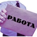 A válás a pénzt az interneten, hogy a pénz az interneten (válás pénzt az interneten) A válás a pénzt az interneten, hogy a pénz az interneten