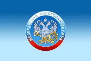 Regisztráció IP az interneten mindössze 10 perc ingyen, vagy un ohh