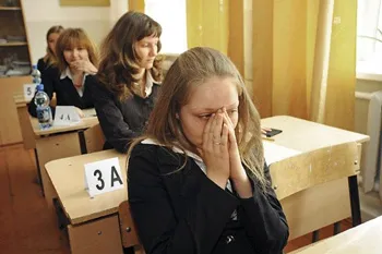 Ajánlások pszichológusok hogyan ráhangolódni egy sikeres a CSE (hazajött Repeat) Ajánlások pszichológusok hogyan ráhangolódni egy sikeres a CSE