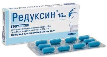 Reduxine fogyás véleménye, hogyan kell bevenni, a használati utasítást, adagolás, az eredmények (fogyókúrás) Reduxine fogyás véleménye, hogyan kell bevenni, a használati utasítást, adagolás, eredmények