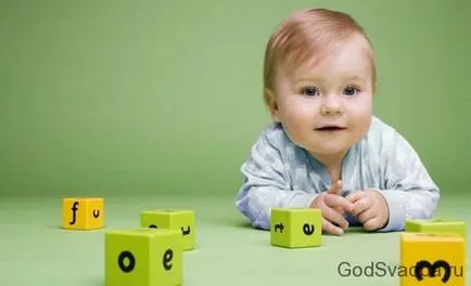 Oktató játékok gyerekeknek egy év alatti és 14 év