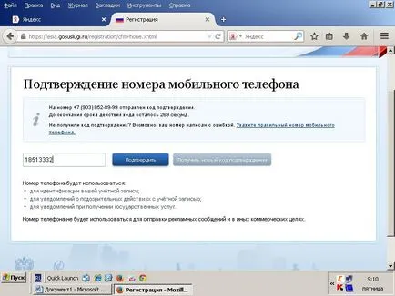 Regisztráció a jogi személy online közszolgáltatások, rendeletek