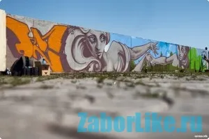 Ábrákon a kerítés kezével