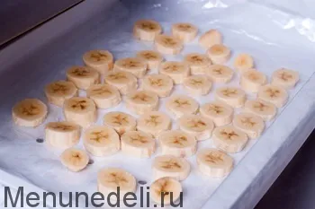 Recept hogyan befagyasztására banán