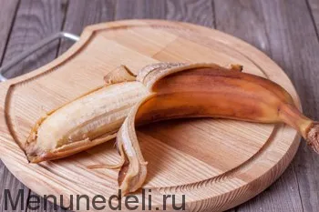 Recept hogyan befagyasztására banán
