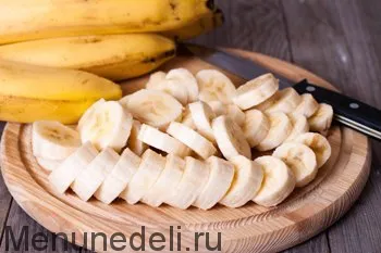 Recept hogyan befagyasztására banán