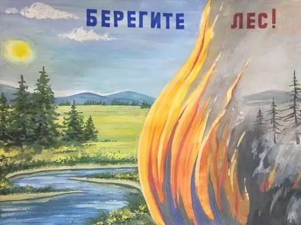 Rajz környezetvédelmi kérdések - vigyázni a természet
