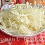 Friss saláta uborka, recept fotó finom (fotó) Friss saláta uborka, recept fotó ízletes