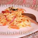 Friss saláta uborka, recept fotó finom (növényi olaj) Friss saláta uborka, recept fotó ízletes