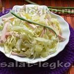 Friss saláta uborka, recept fotó finom (saláta) Friss saláta uborka, recept fotó ízletes