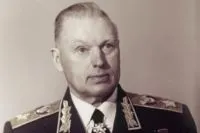 Egy legenda születése