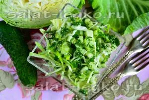 Friss saláta uborka, recept fotó finom (zöldek) Friss saláta uborka, recept fotó ízletes
