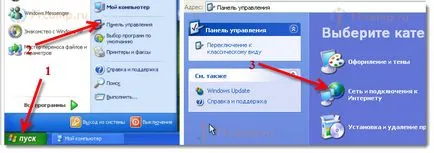 Állítsa vissza a hálózati adapter beállításai