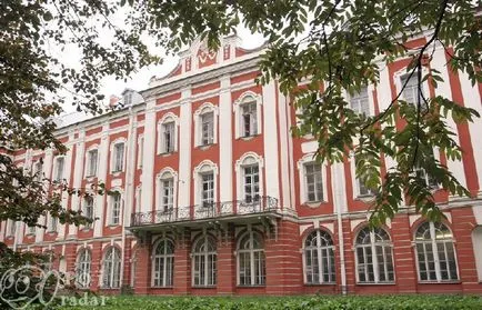 Budapest State University (SPSU)