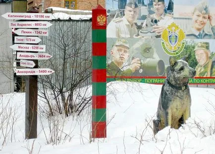 A leghíresebb szovjet határőr