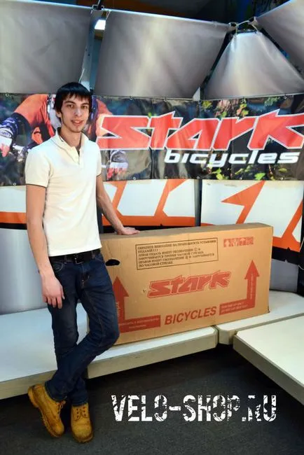 Összeszerelése a motor ki a dobozból