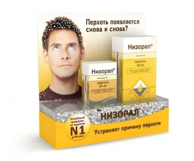 Sampon „Nizoral” korpásodás, amely értékesített minden gyógyszertár, hogyan kell helyesen használni és (korpásodás elleni sampon Nizoral) Sampon „Nizoral” korpásodás, amely értékesített minden gyógyszertár, hogyan kell helyesen használni és