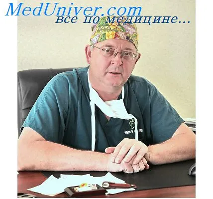 Szívelégtelenség szívinfarktus - szív kezelésére