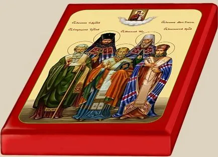 Családi ikonok (home ikonosztáz) családi ikon