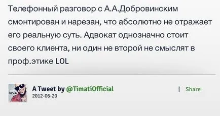 Timothy vs Kirkorov akik jössz naprakész!