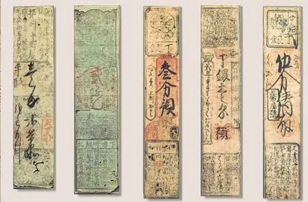 Top 10 példa, hogy miért a szamuráj éppen nem az, amit elképzeltem őket (japán katonák) Top 10 példa, hogy miért a szamuráj éppen nem az, amit elképzeltem őket
