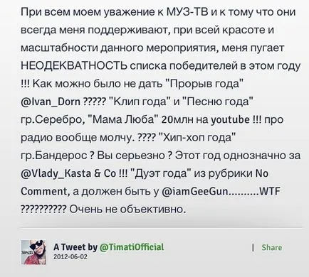 Timothy vs Kirkorov akik jössz naprakész!