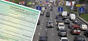 A büntetés nélküli vezetés CTP 2017-ben - mi fenyegeti a hiányzó biztosítási