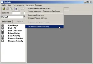 Letöltés Microsoft bootvis ingyenes a Windows XP, 7, 8, 10
