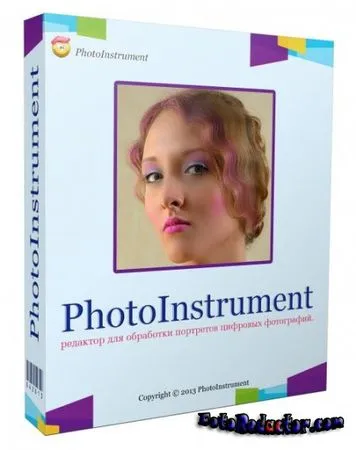 Letöltés ingyenes PhotoInstrument orosz (orosz) Letöltés ingyenes PhotoInstrument orosz