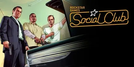 Töltse Rockstar Games Social Club (a legújabb verzió rgsc) (szociális) Töltse Rockstar Games Social Club (a legújabb verzió rgsc)