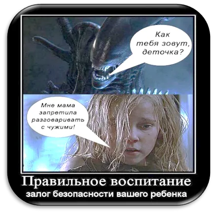 Helyzetek, és kérdéseket teszel, ha említett történetek, emlékek (lesz elérhető) Helyzetek, és kérdéseket teszel, ha említett történetek, emlékek