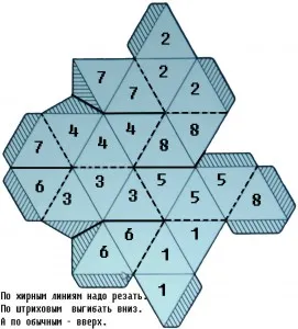Tud egy csillag tetraéder, a matematika, az online megoldás! (Do) Tud egy csillag tetraéder, a matematika, az online megoldás!
