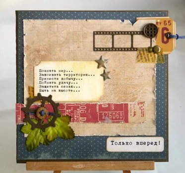 Scrapbooking képeslapok Master Class lépésről lépésre fotók és videó tanulságok