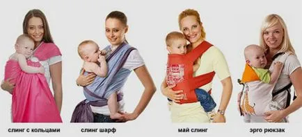 Sling gyűrűk, mint rajta egy újszülött, hogyan lehet lekötni, opciók és egyéb fotók, videók, vélemények