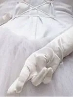 A kutya üvölt - jele