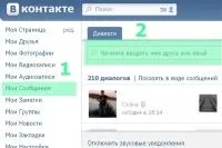 Hozzon létre egy konferencia beszélgetés, Csevegőpartner
