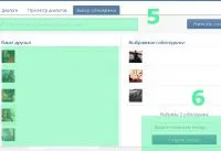 Hozzon létre egy konferencia beszélgetés, Csevegőpartner