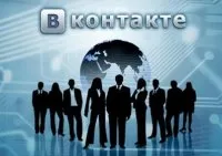 Hozzon létre egy konferencia beszélgetés, Csevegőpartner
